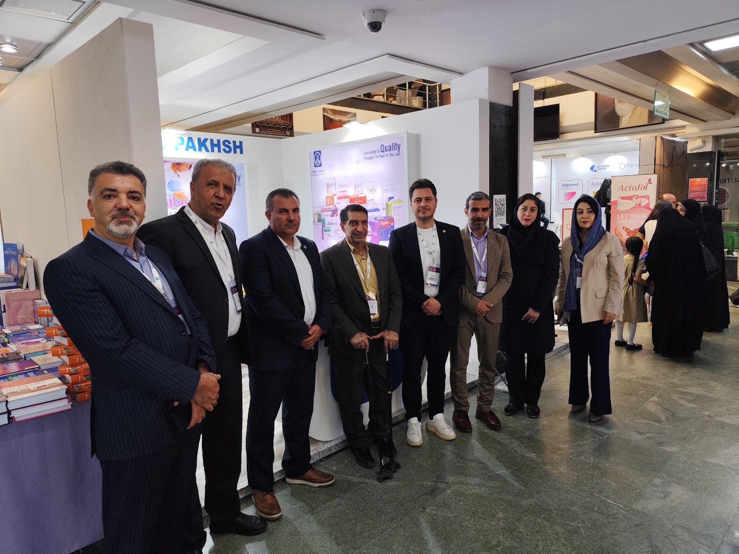 حضور شرکت کارخانجات داروپخش در بیست و ششمین کنگره بین المللی پزشکی رویان