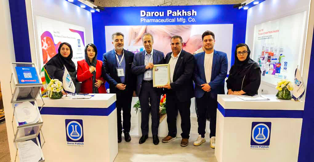 حضور مؤثر داروپخش در بیستمین کنگره بین‌المللی زنان و زایمان ایران