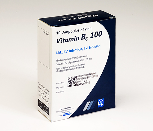 ویتامین ب6 - VITAMIN B6
